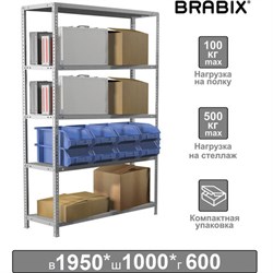 Стеллаж металлический BRABIX "MS KD-195/60-5", 1950х1000х600 мм, 5 полок, сборная стойка, 291121, S240BR246502 - фото 13745268