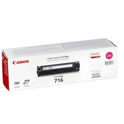 Картридж лазерный CANON (716М) LBP-5050, пурпурный, ресурс 1500 страниц, оригинальный, 1978B002 - фото 13745696