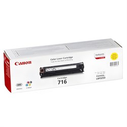 Картридж лазерный CANON (716Y) LBP-5050, желтый, ресурс 1500 страниц, оригинальный, 1977B002 - фото 13745697