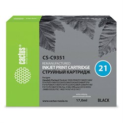 Картридж струйный CACTUS (CS-C9351) для HP Deskjet 3920/3940/officeJet4315, черный - фото 13745910