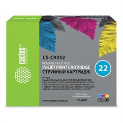 Картридж струйный CACTUS (CS-C9352) для HP Deskjet F2280/Officejet J3680, цветной - фото 13745923