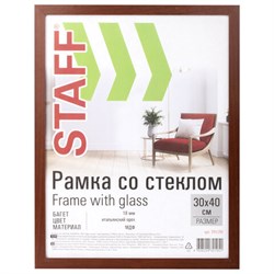 Рамка 30х40 см "итальянский орех" STAFF "Grand", багет 18 мм, стекло, МДФ, 391198 - фото 13746977