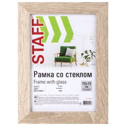 Рамка 10х15 см, небьющаяся, STAFF "Grand", багет 18 мм, цвет "капучино", МДФ, 391209 - фото 13746980