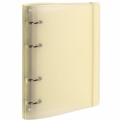 Тетрадь на кольцах А5 175х220 мм, 120 л., пластик с блестками, с резинкой и разделителями, BRAUBERG, Желтый, 404631 - фото 13747099