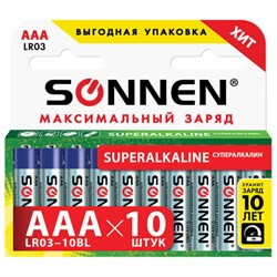 Батарейки КОМПЛЕКТ 10 шт., SONNEN Super Alkaline, AAA (LR03, 24А), алкалиновые, мизинчиковые, короб, 454232 - фото 13747217