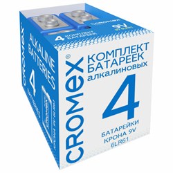Батарейки алкалиновые КОМПЛЕКТ 4 шт., CROMEX (КРОМЕКС) Alkaline, Крона 9V (6LR61, 6LF22, 1604A), короб, 456453 - фото 13747462