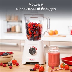 Блендер стационарный MOULINEX LM420110, 600 Вт, 2 скорости, чаша 2 л, пластик, белый, 7211003001 - фото 13747468