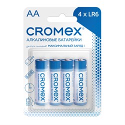 Батарейки алкалиновые "пальчиковые" КОМПЛЕКТ 4 шт., CROMEX Alkaline, AA (LR6, 15A), блистер, 457130 - фото 13747707