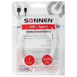 Кабель USB2.0 – Type-C, 1 м, SONNEN, медь, для передачи данных и зарядки, белый, 513558 - фото 13747906