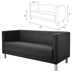 Диван мягкий трехместный "Атланта", "М-01", 1500х670х715 мм, c подлокотниками, экокожа, черный - фото 13748153