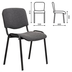 Стул STAFF "Iso Lite CF-008", ткань серая (С-71), 532563 - фото 13748286