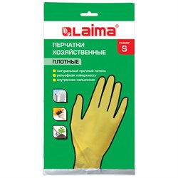 Перчатки МНОГОРАЗОВЫЕ латексные LAIMA "ЛЮКС", хлопчатобумажное напыление, ПЛОТНЫЕ, размер 6,5-7, S (малый), желтые, вес 45 г, 600569 - фото 13748591