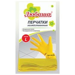 Перчатки МНОГОРАЗОВЫЕ латексные ЛЮБАША "ЭКОНОМ", хлопчатобумажное напыление, размер 8-9, L (большой), желтые, вес 32 г, 603785 - фото 13748742