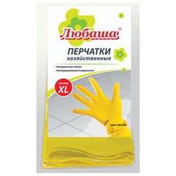 Перчатки МНОГОРАЗОВЫЕ латексные ЛЮБАША "ЭКОНОМ", хлопчатобумажное напыление, размер 9-10, XL (очень большой), желтые, вес 34 г, 603786 - фото 13748743