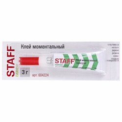 Клей моментальный (суперклей) STAFF "EVERYDAY", 3 г, ПРОЧНЫЙ, отрывная мультикарта, 604224 - фото 13748763
