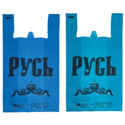 Пакеты "майка", КОМПЛЕКТ 100 шт., 30+16х55 см, ПНД, "Русь", СИНИЕ, 25 мкм, ЮПЛАСТ, ЮМАЙ1072 - фото 13748801