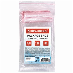 Пакеты с замком ZIP LOCK "зиплок", комплект 100 шт., 60х80 мм, ПВД, толщина 35 микрон, BRAUBERG, 606207 - фото 13748887