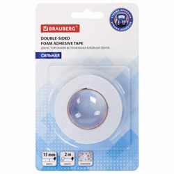 Клейкая двухсторонняя лента 15 мм х 2 м, НА ВСПЕНЕННОЙ ОСНОВЕ 1 мм, прочная, BRAUBERG, блистер, 606418 - фото 13748908