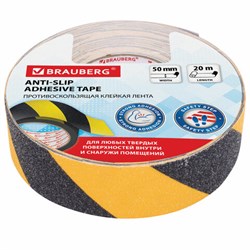 Клейкая ПРОТИВОСКОЛЬЗЯЩАЯ зернистая лента 50 мм х 20 м, ЧЕРНО-ЖЕЛТАЯ, основа ПВХ, BRAUBERG, 606775 - фото 13748947