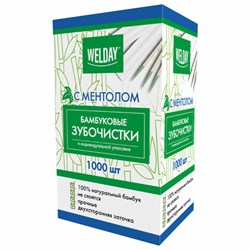 Зубочистки с ментолом бамбуковые 1000 шт. в индивидуальной упаковке, WELDAY (ВЭЛДЭЙ), 607569, 85 - фото 13748984