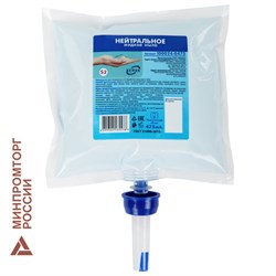 Картридж с жидким мылом одноразовый (Система S2) "Нейтральное", синее, 0,475 л, KEMAN, 100024-0475 - фото 13748993