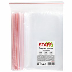 Пакеты с замком ZIP-LOCK "зиплок", комплект 100 шт., 200х250 мм, ПВД, толщина 35 мкм, STAFF, 608167 - фото 13749053