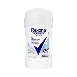 Дезодорант-антиперспирант карандаш 40 мл, REXONA "Без запаха", усиленная защита, унисекс - фото 13749282