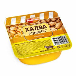 Халва РОТ ФРОНТ "Дружба" с арахисом, 220 г, РФ23672 - фото 13749453