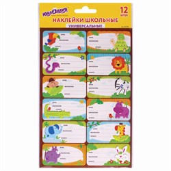 Наклейки для маркировки школьных принадлежностей "Зверушки", 12 штук, 14х21 см, ЮНЛАНДИЯ, 662708 - фото 13750248