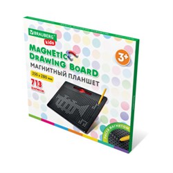 Магнитный планшет доска MAGPAD MAX для рисования 25х28 см, 713 шариков, BRAUBERG KIDS, 664922 - фото 13750286