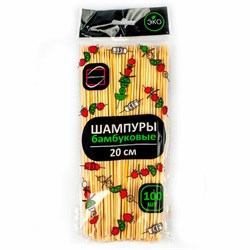 Шпажки-шампуры для шашлыка бамбуковые 20 см, 100 штук, КП, 107948 - фото 13750553