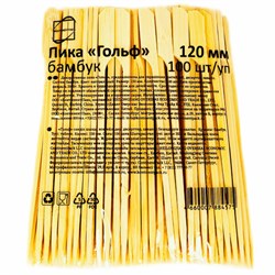 Пики для канапе бамбуковые ГОЛЬФ 12 см, 100 шт., КП, 133044 - фото 13750557