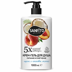 Гель для душа 1л, SANFITO "Персик и молочко", питание и смягчение, 25464 - фото 13750584