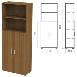 Шкаф полузакрытый "Канц", 700х350х1830 мм, цвет орех пирамидальный (КОМПЛЕКТ) - фото 13750645