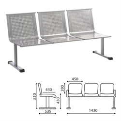 Кресло для посетителей трехсекционное "Стайл", цвет серебристый - фото 13750887