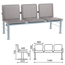 Кресло для посетителей трехсекционное "Терра", серебристый каркас, кожзам серый - фото 13750889