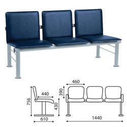 Кресло для посетителей трехсекционное "Терра", серебристый каркас, кожзам синий - фото 13750890