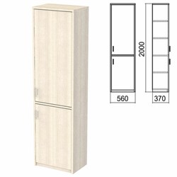 Шкаф закрытый "Арго", 560х370х2000 мм, ясень шимо (КОМПЛЕКТ) - фото 13751057