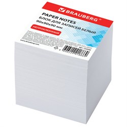 Блок для записей BRAUBERG, непроклеенный, куб 9х9х9 см, белый, белизна 95-98%, 122340 - фото 13764233