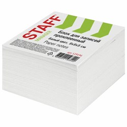 Блок для записей STAFF проклеенный, куб 9х9х5 см, белый, белизна 90-92%, 129196 - фото 13764262