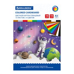 Картон цветной БОЛЬШОГО ФОРМАТА, А3, МЕЛОВАННЫЙ (глянцевый), 10 листов 10 цветов, BRAUBERG, 297х420 мм, "Галактика", 129908 - фото 13764281