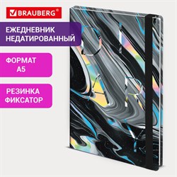 Ежедневник недатированный с резинкой А5 145х203 мм, BRAUBERG, твердый, 128 л., "Waves", 116283 - фото 13767616