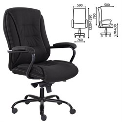 Кресло офисное "Ровер" CH-708, усиленное, НАГРУЗКА до 150 кг, ткань, черное - фото 14225471