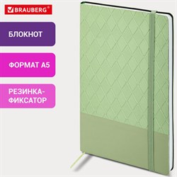 Блокнот А5 138x213 мм, BRAUBERG "Tissage", под кожу, 80 л., резинка, клетка, оливковый, 116602 - фото 14691360