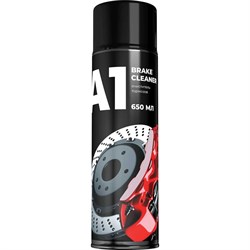 Очиститель тормозоы A1 Brake cleaner - фото 14699327