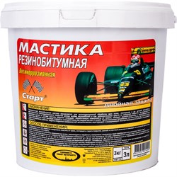 Резинобитумная мастика Старт 4607952901490 - фото 14700545