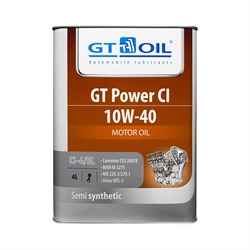 Масло GT OIL Power CI SAE 10W-40 API CI-4/SL - фото 14703748