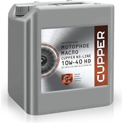 Моторное масло CUPPER HeavyDuty 10W40 - фото 14706202