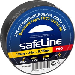 Изолента SafeLine 9366 - фото 14707794