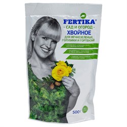 Хвойное для вечнозелёных Fertika Ф03920 - фото 14707924